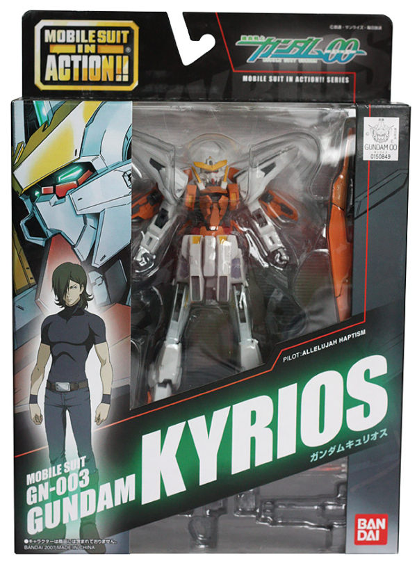 Gundam MSIA Kyrios Action Figure