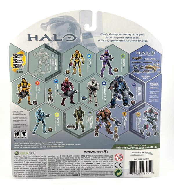 Halo 3 Carded Spartan Soldier EVA (Pale Yellow) - Image 2